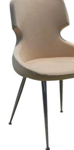 Sandalye 13723 Milenyum Model Metal çelik nikelaj Dökme sünger babyface kumaş - 5