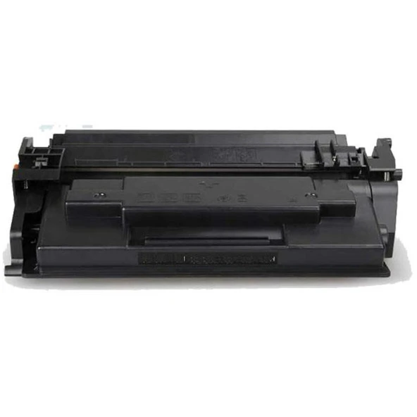 Canon Uyumlu İ-sensys Lbp-243dw Chipsiz Muadil Toner Yüksek Kapasiteli - Resim 2