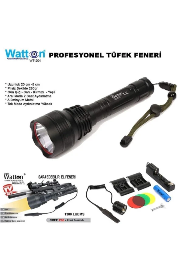 Watton Wt-204 Özel Sarı Renk P50 Led Profesyonel Tüfek Feneri - 4