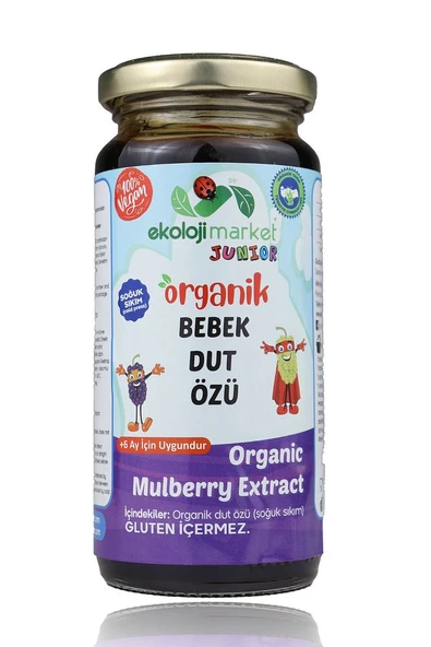 Organik Bebek Dut Özü Glutensiz Soğuk Pres 290 gr (GLUTEN FREE)