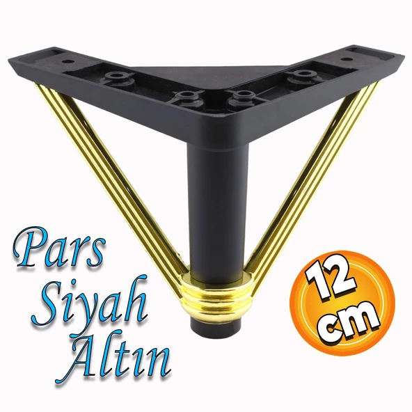 Pars Lüks Mobilya Oturma Grubu Kanepe Sehpa TV Ünitesi Koltuk Ayağı Baza Ayakları Siyah Altın 12 cm