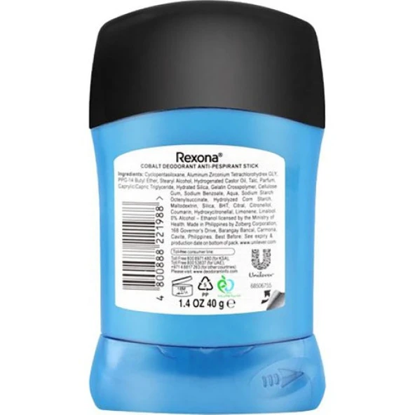 Rexona Men Cobalt Motionsense Anti Perspirant 48h 41ml-(40gr) - 2