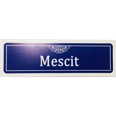 LOREX LR-ISMES MESCİT İsimlik