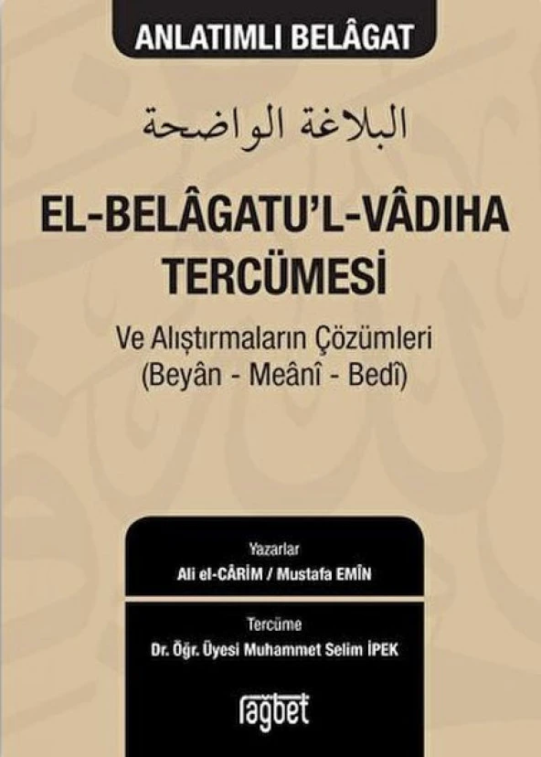 El-Belagatu'l-Vadıha Tercümesi