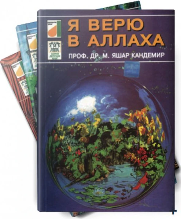 Rusça Dinimi Öğreniyorum Serisi (5 Kitap Takım)