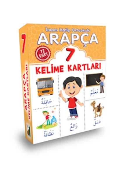 Arapça Kelime Kartları (7. Sınıf)