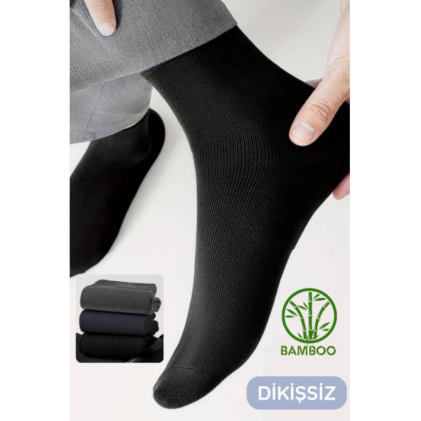 Premium Busines (3 ÇİFT KUTULU) Klasik Uzun Boy Mevsimlik Dikişsiz Erkek Bambu Soket Çorap - 5