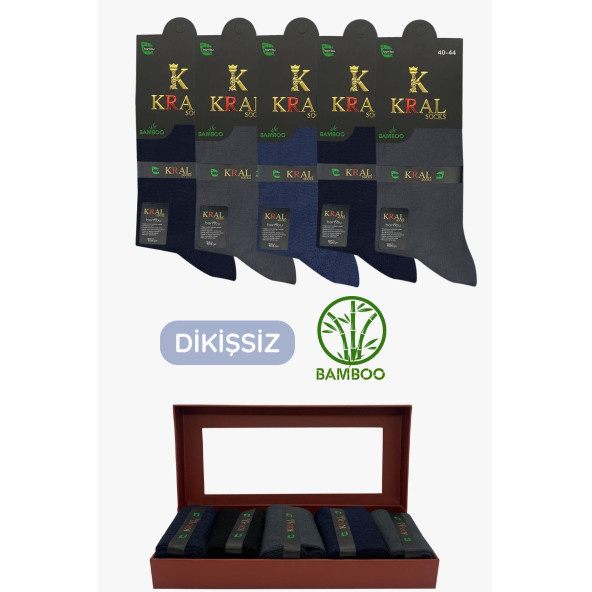 Premium Busines (5 ÇİFT HEDİYE KUTULU) Klasik Uzun Boy Mevsimlik Dikişsiz Erkek Bambu Soket Çorap - 2