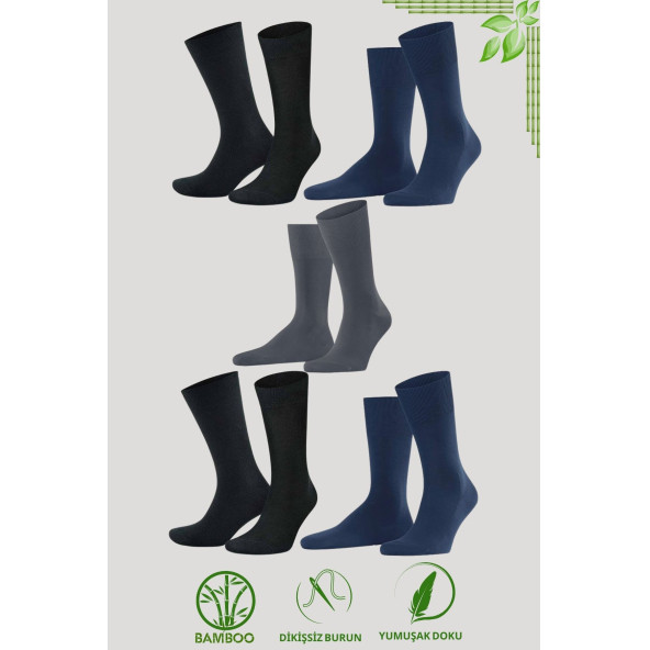 Premium Busines (5 Çift Kutusuz) Klasik Uzun Boy Mevsimlik Dikişsiz Erkek Bambu Soket Çorap - 2