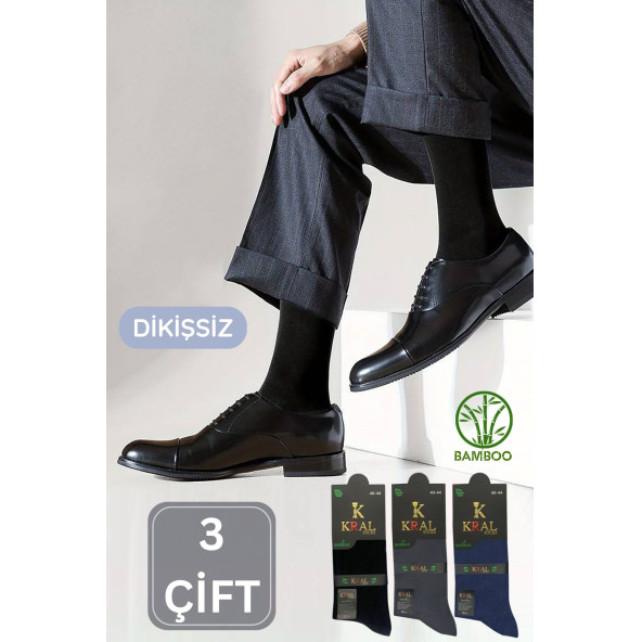 Premium Busines (3 Çift Kutusuz ) Klasik Uzun Boy Mevsimlik Dikişsiz Erkek Bambu Soket Çorap