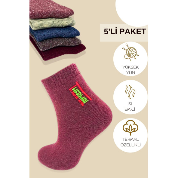 Termal Erkek Havlu Patik Çorap 5'li Set (5 ÇİFT)
