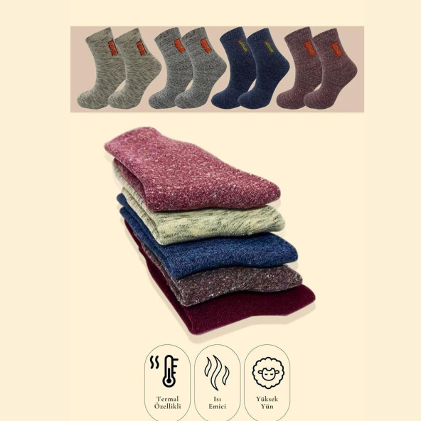 Termal Erkek Havlu Patik Çorap 4'lü Set( 4 Çift) - 4