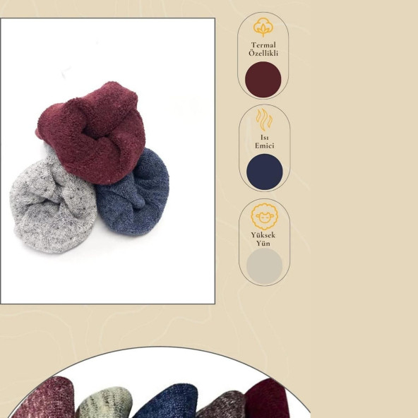 Termal Erkek Havlu Patik Çorap 3'lü Set (3 çift) - 4