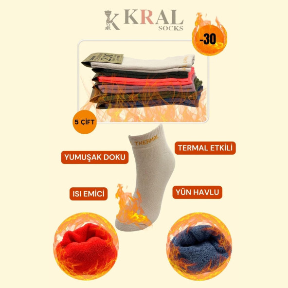 Termal Özellikli 2x Korumalı (5 ÇİFT) Asorti Renkli Kadın Kışlık Havlu Patik Çorap - 4