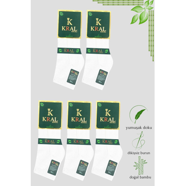 Erkek Patik Lacose Kabartma Desenli (5 ADET) Bambu Dikişsiz Parfümlü Kısa Çorap - 5