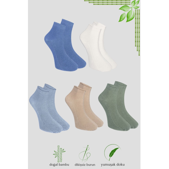 Erkek Patik Lacose Kabartma Desenli (5 ADET) Bambu Dikişsiz Parfümlü Kısa Çorap - 2