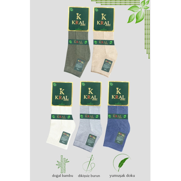 Erkek Patik Lacose Kabartma Desenli (5 ADET) Bambu Dikişsiz Parfümlü Kısa Çorap - 6