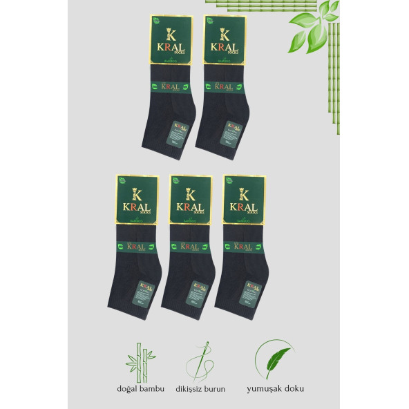 Erkek Patik Lacose Kabartma Desenli (5 ADET) Bambu Dikişsiz Parfümlü Kısa Çorap - 5