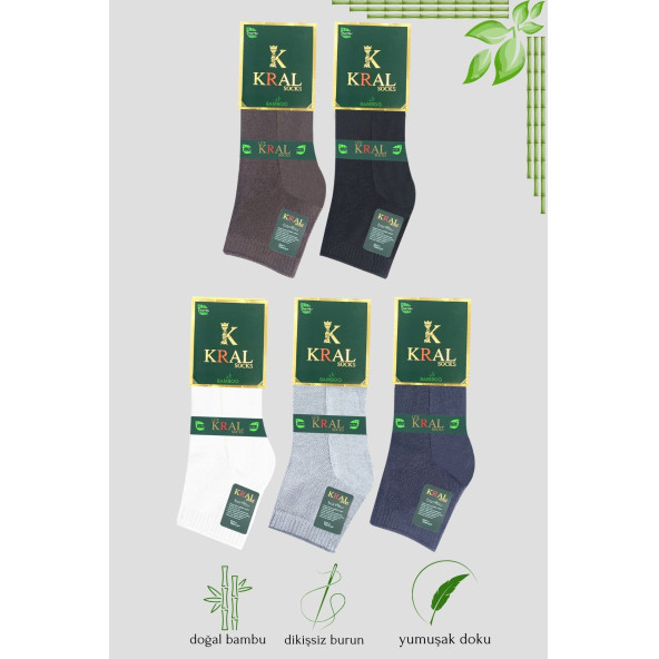 Erkek Patik Lacose Kabartma Desenli (5 ADET) Bambu Dikişsiz Parfümlü Kısa Çorap - 4