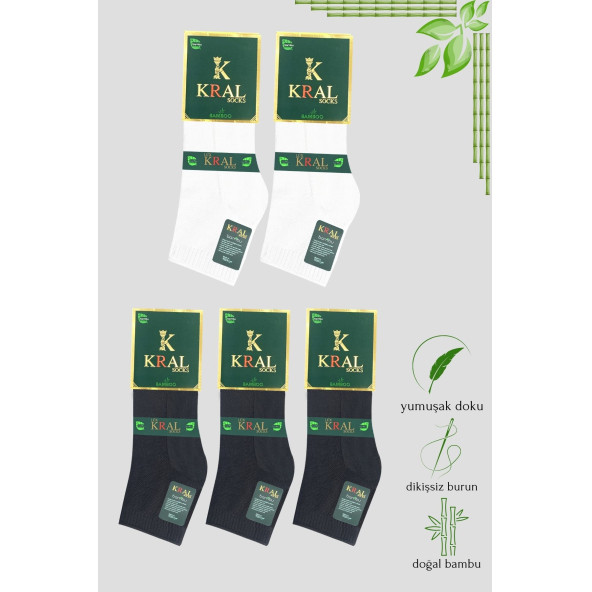 Erkek Patik Lacose Kabartma Desenli (5 ADET) Bambu Dikişsiz Parfümlü Kısa Çorap - 6