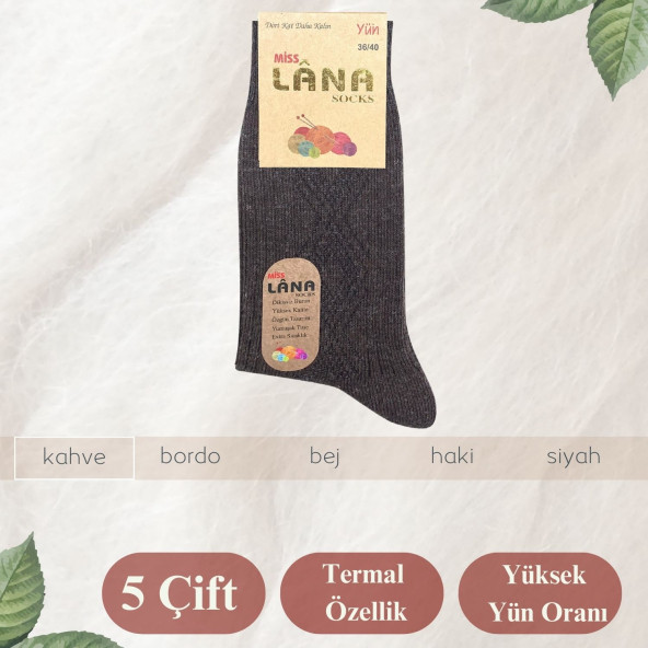 Kışlık Yün Çorap (5 ÇİFT - ADET) Lambswool Özel Kuzu Yünlü Kadınlar Için Termal Özellikli - 5