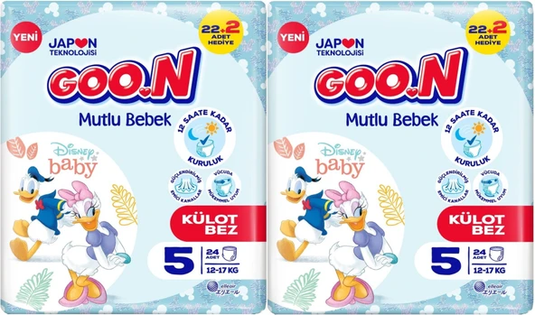 Goon Mutlu Bebek Külot Bebek Bezi Beden:5 (12-17Kg) Junior 48 Adet Jumbo Ekonomik Pk