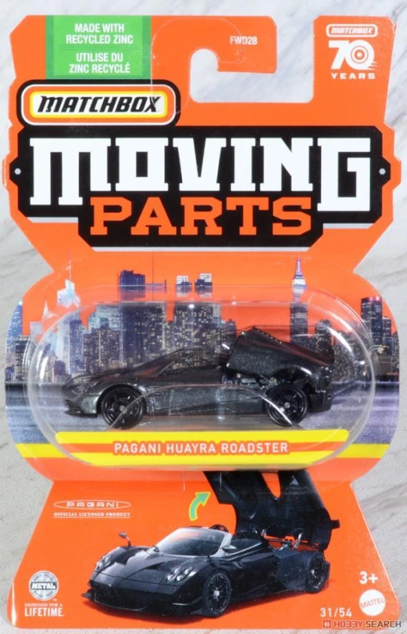 Matchbox 1:64 Arabalar FWD28 HLG16 PAGANI HUAYRA ROADSTER