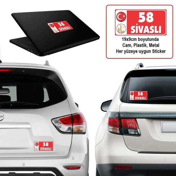 58 Sivas - Memleket Sticker - Şehir - Arma, Araba, Cam, Laptop Etiket Sticker 19x9cm