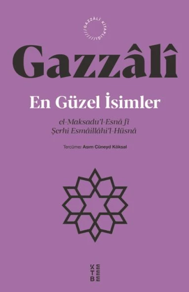 En Güzel İsimler - 1