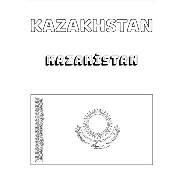 Avrupa Ülkeleri Bayrağı Çizme ve Boyama Kitabı - 7