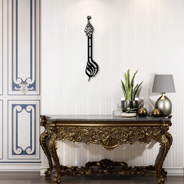 ALPHA METAL DESIGNAllahu Ekber Yazılı Metal Duvar Tablosu - Siyah İslami Tablo - Hat Yazılı Dini Tablolar - AMD5110 - 2
