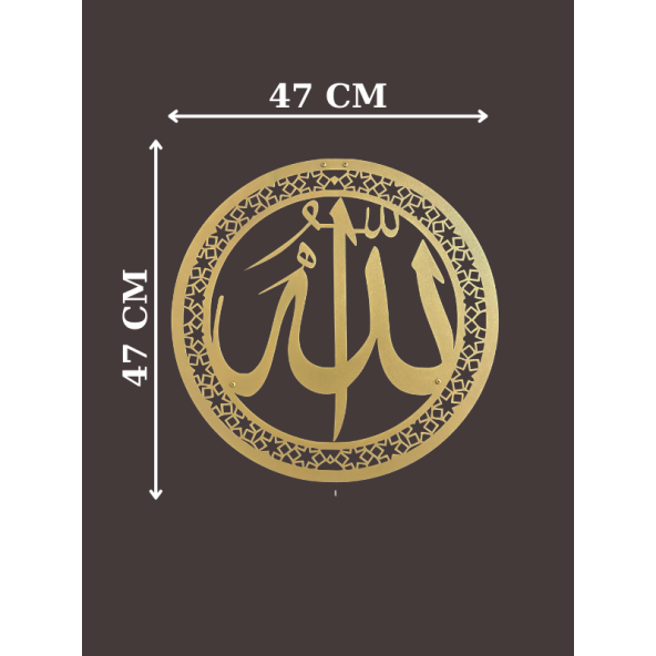 ALPHA METAL DESIGN Allah Muhammed Yazılı Metal İslami Tablo - Altın Renk Dini Duvar Tablosu - İslami Dekor AMD5120 - 7