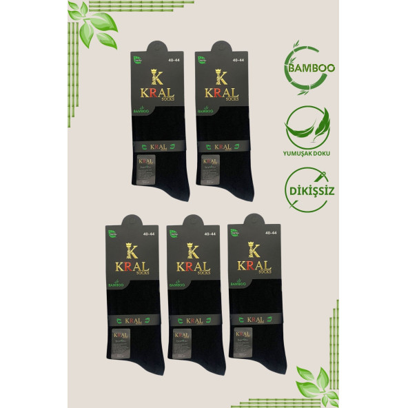 Bambu Erkek Soket Düz Uzun Çorap Klasik Yazlık Dikişsiz 5'li Premium Set - 3