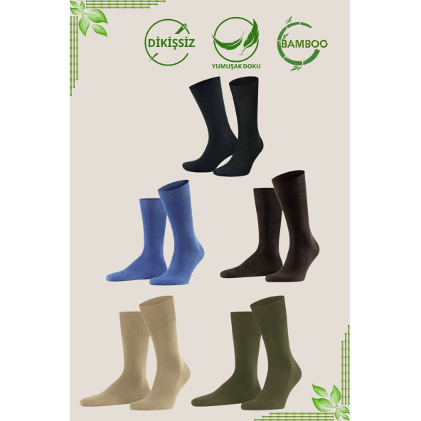 Bambu Erkek Soket Düz Uzun Çorap Klasik Yazlık Dikişsiz 5'li Premium Set - 2