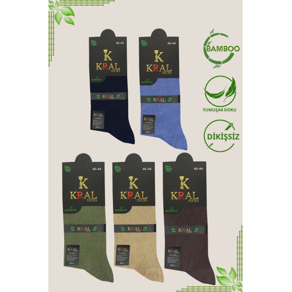 Bambu Erkek Soket Düz Uzun Çorap Klasik Yazlık Dikişsiz 5'li Premium Set - 3