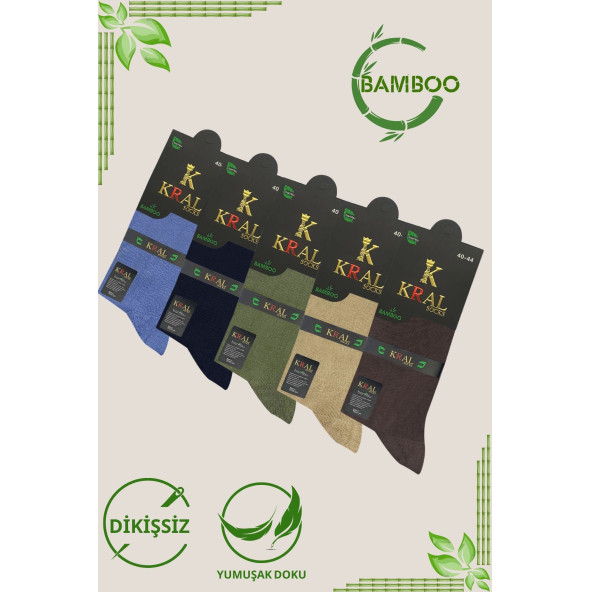 Bambu Erkek Soket Düz Uzun Çorap Klasik Yazlık Dikişsiz 5'li Premium Set - 5