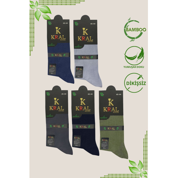 Bambu Erkek Soket Düz Uzun Çorap Klasik Yazlık Dikişsiz 5'li Premium Set - 3