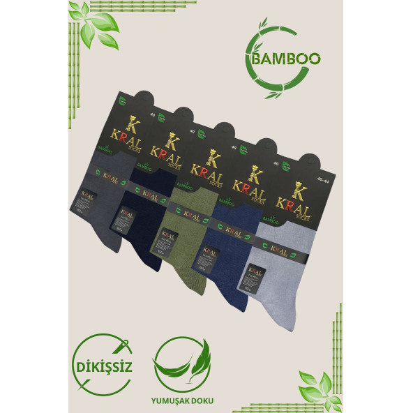 Bambu Erkek Soket Düz Uzun Çorap Klasik Yazlık Dikişsiz 5'li Premium Set - 5