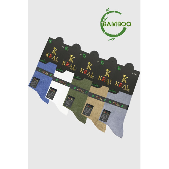 Bambu Erkek Çorap Klasik Soket Düz Uzun Yazlık Dikişsiz 5'li Kutulu Premium Set - 3