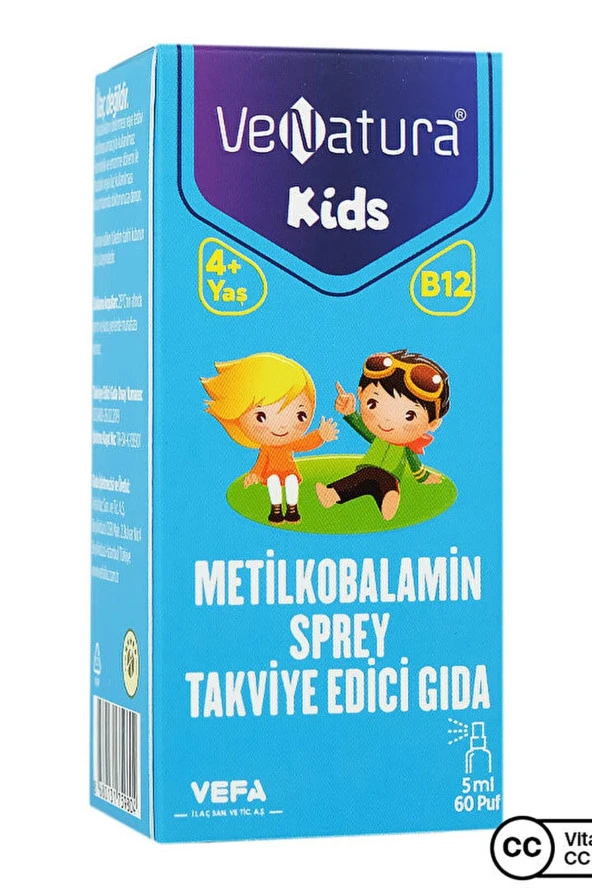 Kids Metilkobalamin Sprey 5 ml