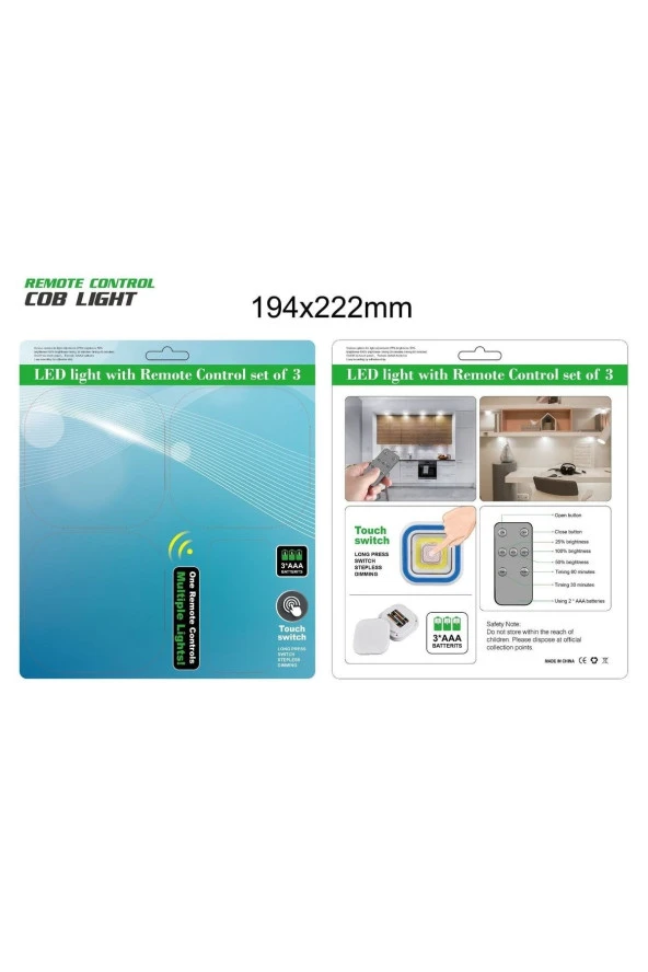 TouchPamiravm Led Light With Remote Control Set Of 3 - 2