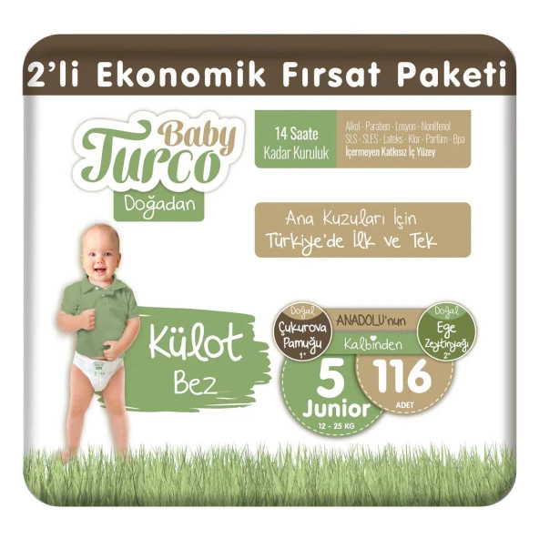 Baby Turco Doğadan 2'li Ekonomik Fırsat Paketi Külot Bez 5 Numara Junior 116 Adet