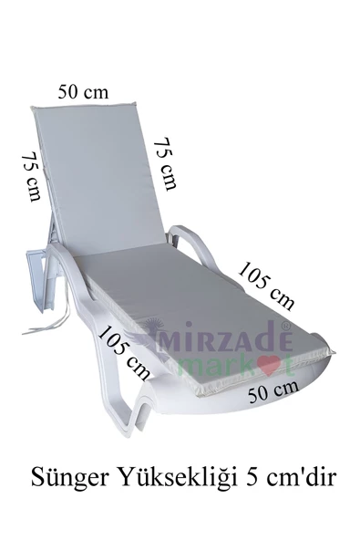 Mi̇rzade Şezlong Mi̇nderi̇ Standart Su Geçi̇rmez Malzeme-Krem | Su Geçirmez Şezlong Minderi – 5 cm Sünger - Resim 4