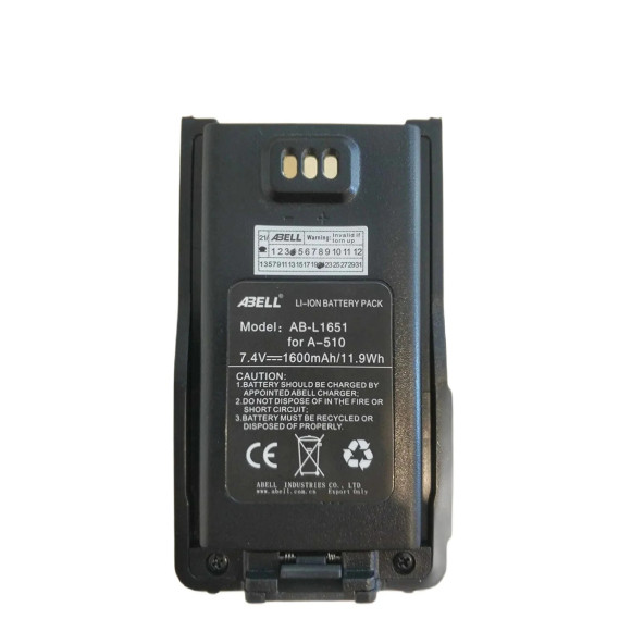 Abell Telsiz Bataryası A 510T, A 511, DPMR, FreeTalk
