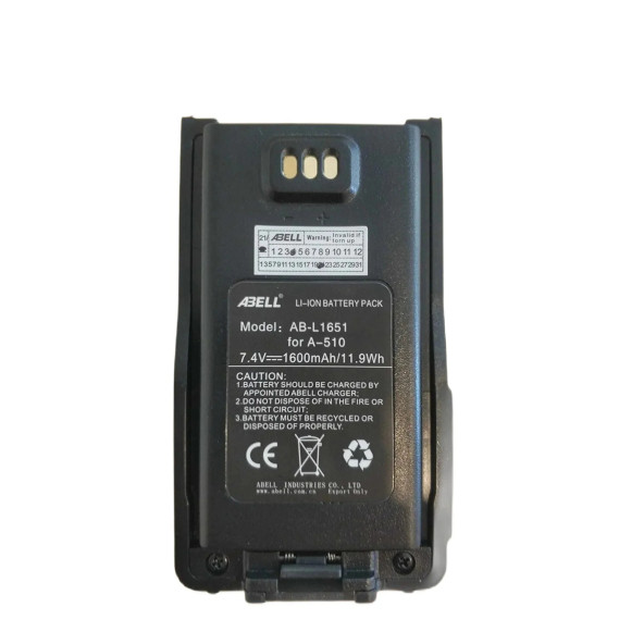 Abell Telsiz Bataryası A 510T, A 511, DPMR, FreeTalk - 2