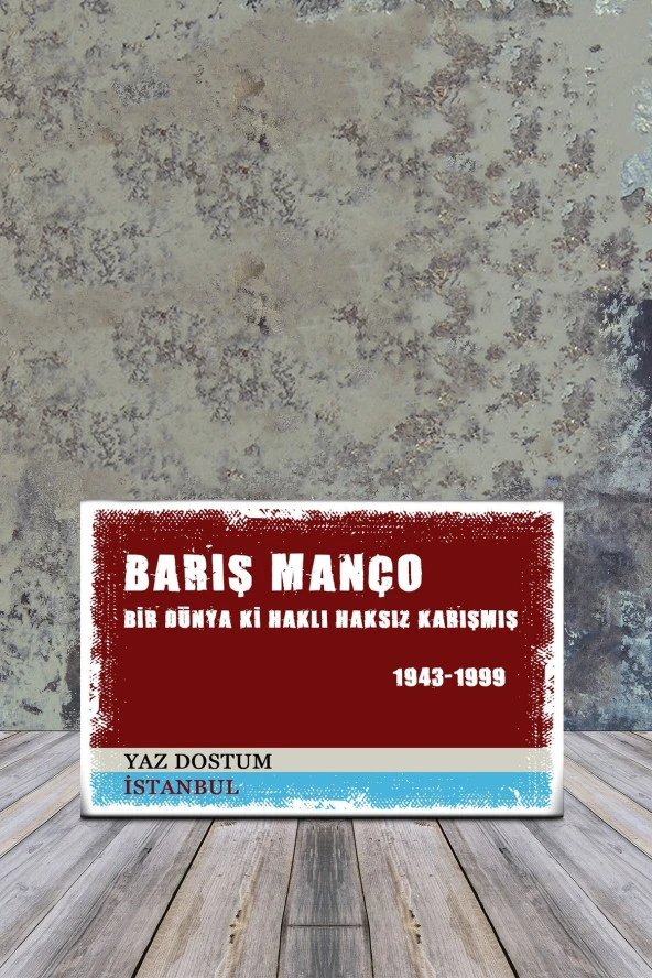 Ahşap Poster Barış Manço 20x30cm