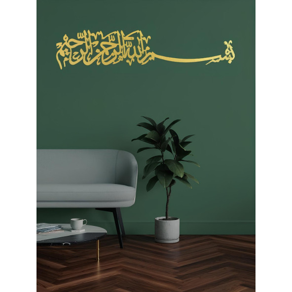 ALPHA METAL DESIGN Metal Besmele Tablosu - İslami Duvar Tablosu - Altın Renk Dini Tablo AMD5000 - 3