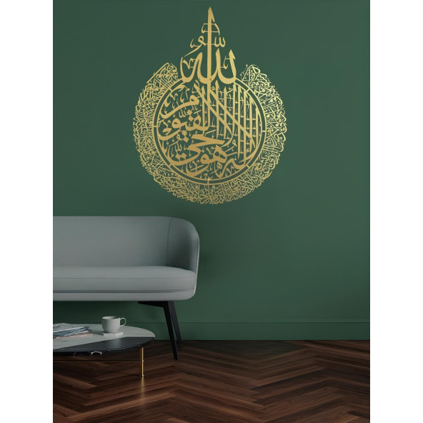 ALPHA METAL DESIGN Ayetel Kürsi Metal Duvar Tablosu - Altın Renk İslami Duvar Tablosu - Dini Tablo - Ev Dekor AMD5060 - 3