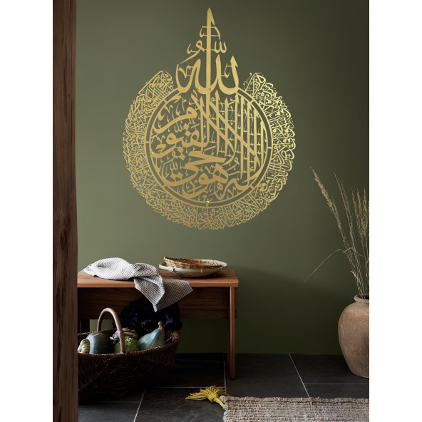 ALPHA METAL DESIGN Ayetel Kürsi Metal Duvar Tablosu - Altın Renk İslami Duvar Tablosu - Dini Tablo - Ev Dekor AMD5060 - 5