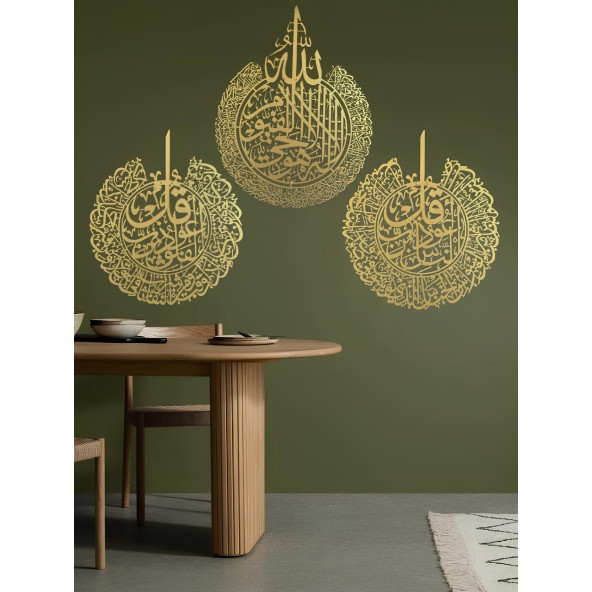 ALPHA METAL DESIGN Ayetel Kürsi, Felak, Nas Suresi 3'lü Set Metal Duvar Tablosu - Altın Renk İslami Tablo - AMD5090 - 2